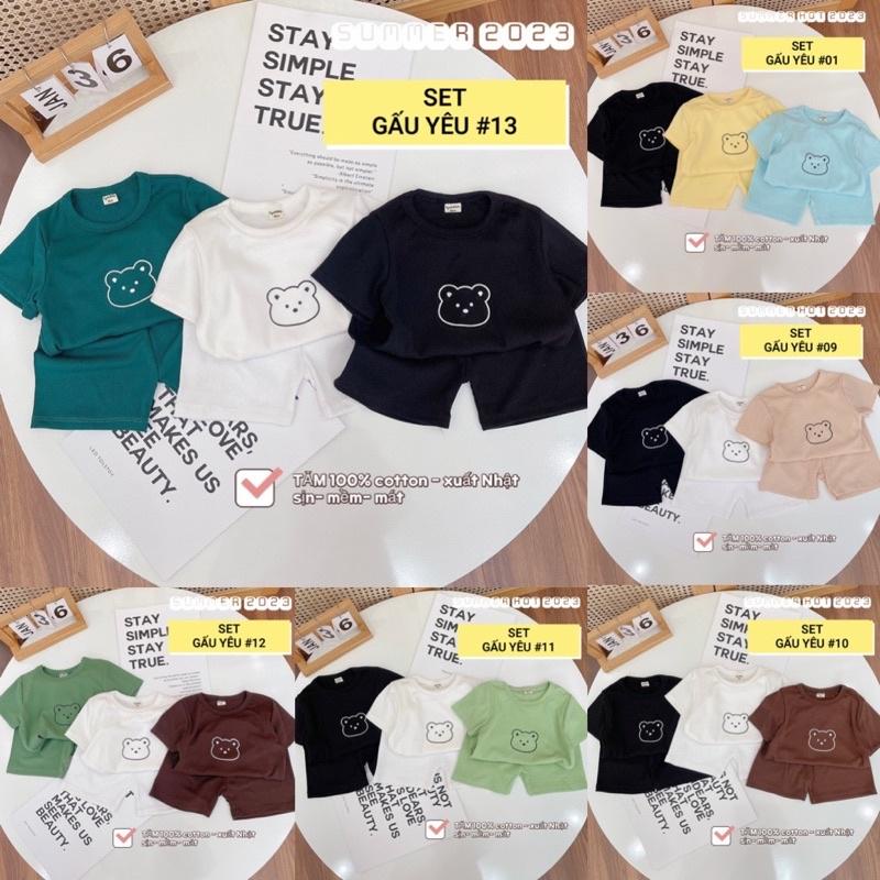 SET 3 BỘ TĂM HÌNH GẤU CHO BÉ TRAI