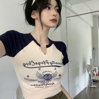 Áo Croptop Tay Ngắn Dáng Ôm in Chữ AGREATLY