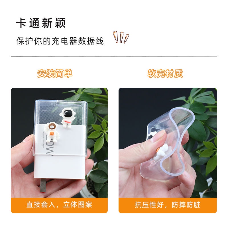 Ốp Điện Thoại Họa Tiết Hoạt Hình Có Dây Quấn Bảo Vệ Cáp Sạc USB Cho Xiaomi 13pro Redmi 12pro