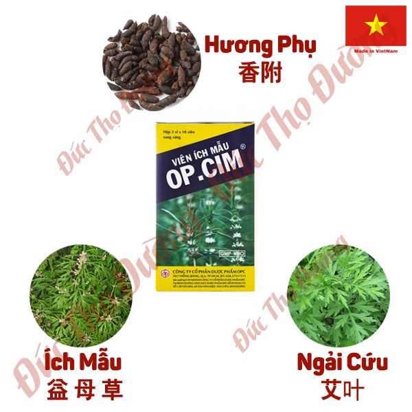 Viên Ích Mẫu OPC - hộp 20 viên và 50 viên