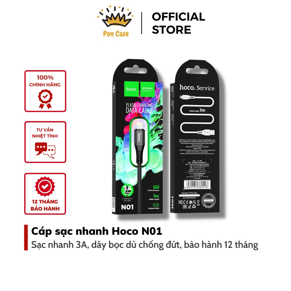 Dây Sạc Hoco chính hãng N01 dây dù chống đứt chống rối, cáp Sạc Nhanh 3A bảo hành 12 Tháng Poncase