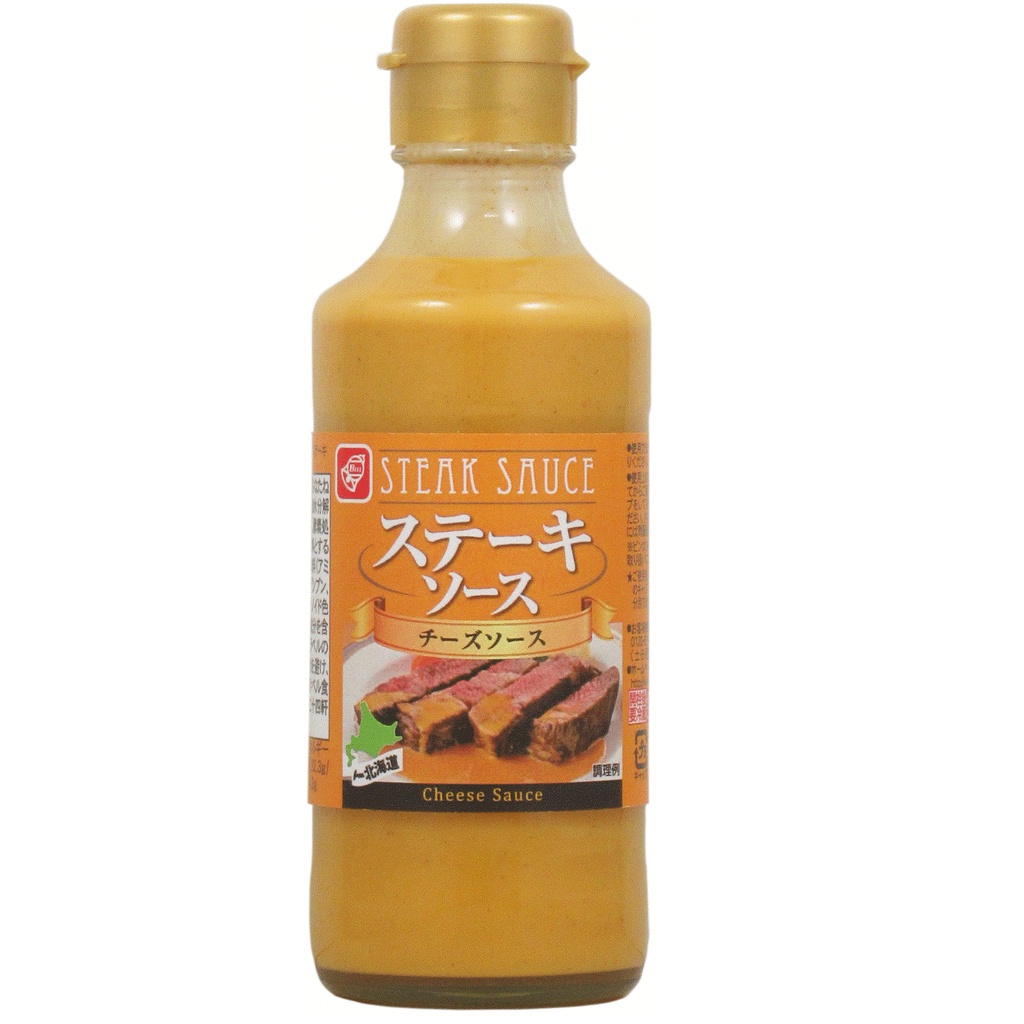 SỐT STEAK VỊ TIÊU ĐEN - PHÔ MAI - NẤM TRUFLE