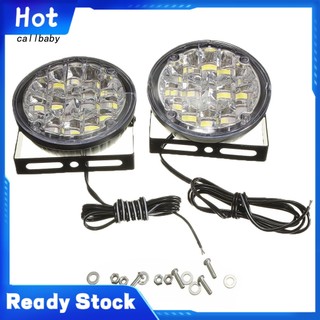 Bộ 2 đèn led tròn 12v 18 bóng phá sương mù chạy ban ngày cho xe hơi