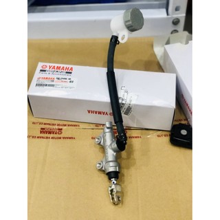 Cụm xi lanh phanh dầu sau cụm cuppen sau ex150 - 155 135 zin chính hãng yamaha