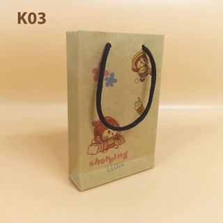 Combo 10 cái túi giấy k03