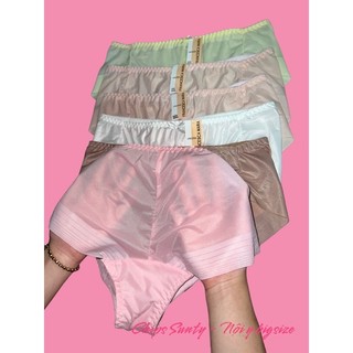 combo 10 quần ren lụa bigsize 60-75kg