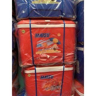Thùng Đá Vuông Matsu Duy Tân 16 lít
