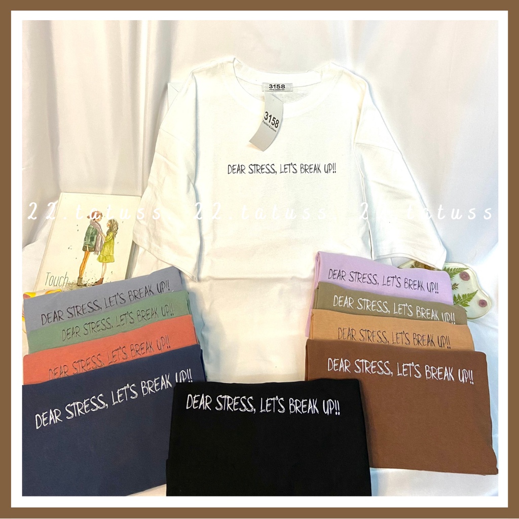 Áo thun freesize 3158 DEAR STRESS