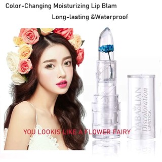 Son Thạch Ướp Hoa Dưỡng Ẩm Môi