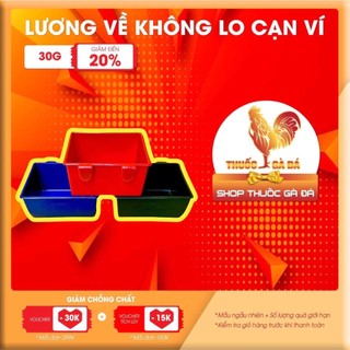Máng vuông dành cho gà nòi kt xanh đen đỏ