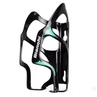 Gọng bình nước xe đạp carbon bianchi