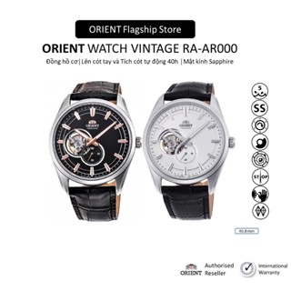 Đồng hồ nam Orient Watch Vintage RA-AR000 máy lộ cơ automatic mặt kính sapphire chống xước dây da đeo tay chính hãng