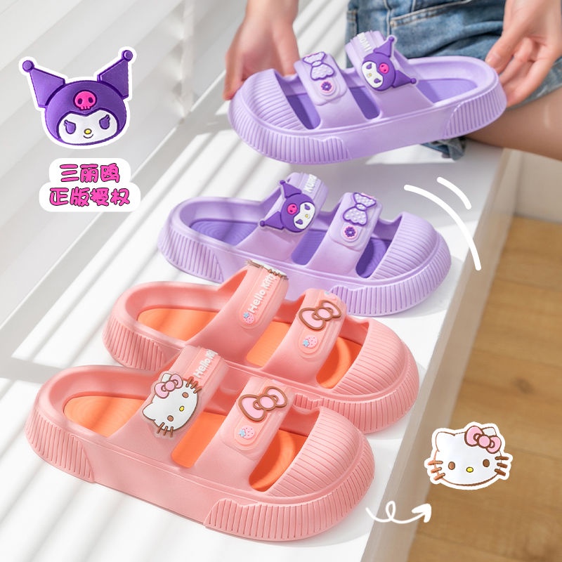 Dép Đi Trong Nhà Đế Mềm Họa Tiết Hoạt Hình Dễ Thương Cho Nữ