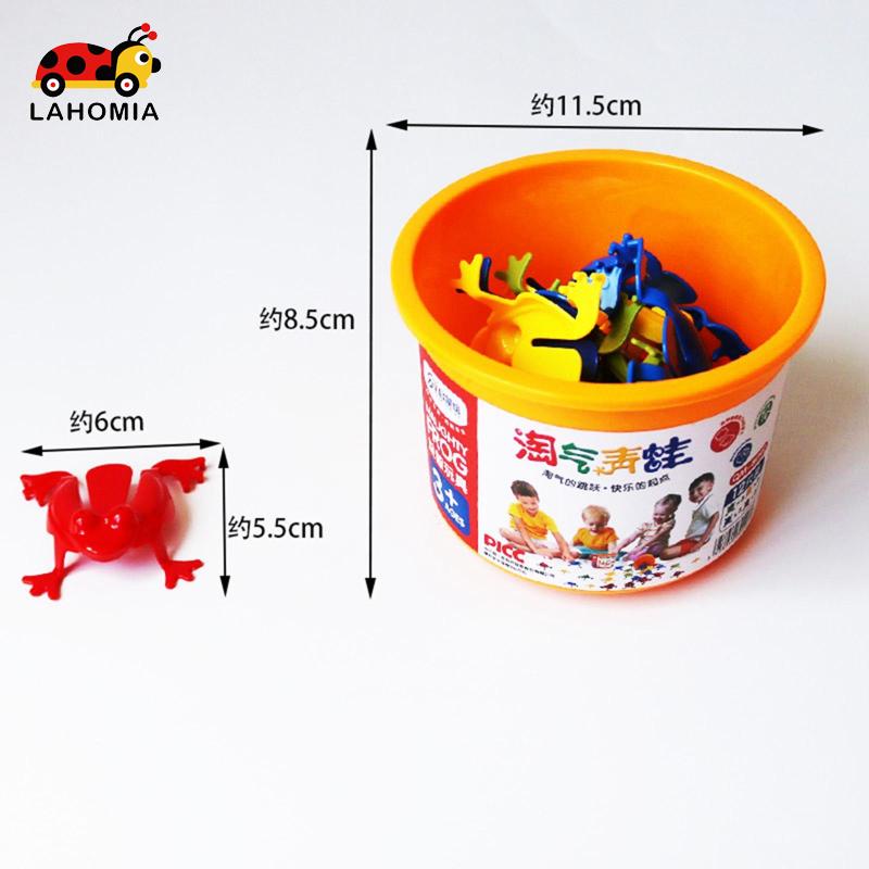 LAHOMIA Set đồ chơi ếch nhảy 12 món và 1 xô vui nhộn dành cho trẻ em