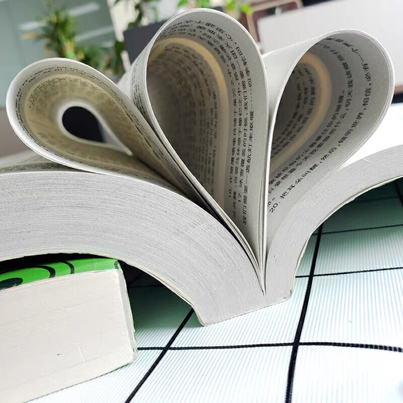 Sách-1000 bài văn phân loại chọn lọc giành cho học sinh trung học