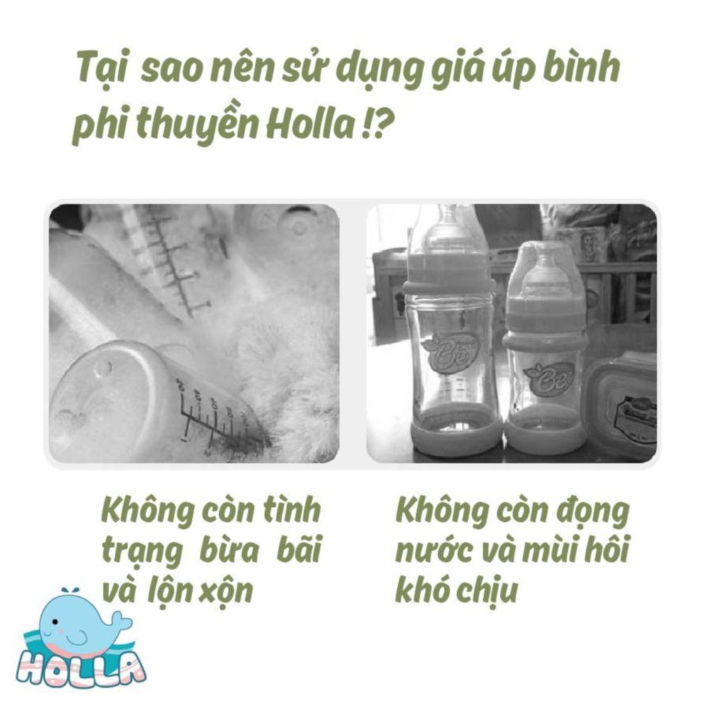 Giá úp bình sữa, khay up bình sữa phi thuyền cao cấp Holla, có nắp đậy và khay hứng nước tiện lợi, vệ sinh
