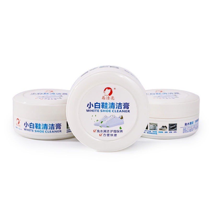 Kem vệ sinh giày da, ba lô, túi xách Sheng Yan - không cần nước