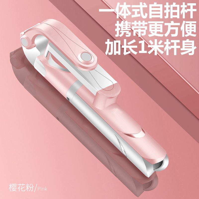 Gậy Tự Sướng bluetooth Điều Khiển Từ Xa Thông Dụng Cho Apple OPPO Huawei