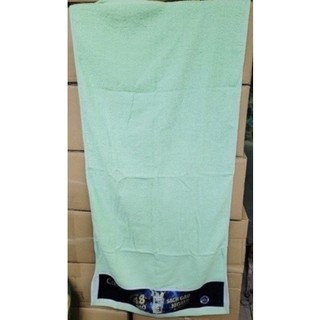 KHĂN TẮM COTTON CLEAR MEN 1.2M