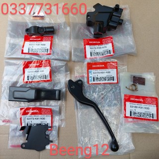 Bộ 6 món cùm thắng trái vario/ click 2018 2023