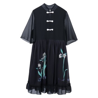 [ORDER] Váy cổ trang - order