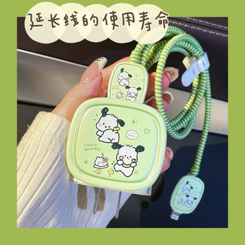 Vỏ Bọc Bảo Vệ Dây Cáp Sạc Nhanh 20W Cho iPhone 14 Pro