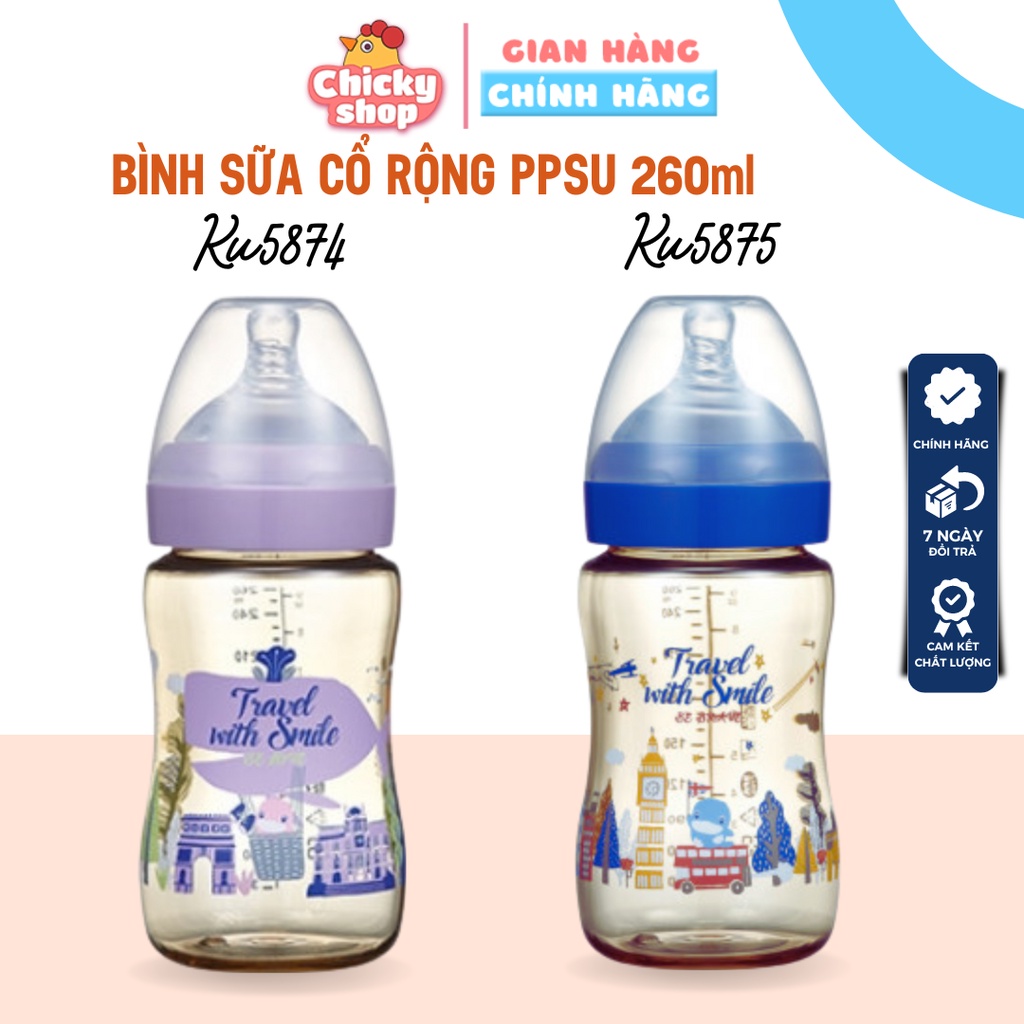 Bình sữa cổ rộng PPSU phiên bản đặc biệt 260ml KU.KU Duckbill KU5874/ KU5875