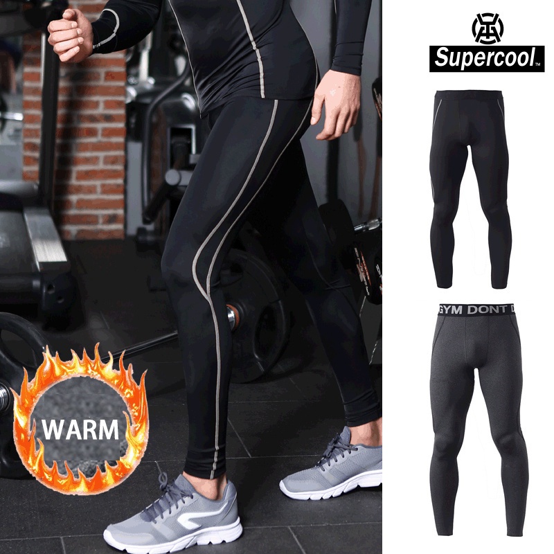 #SupercooL# Quần Giữ Nhiệt Thể Thao Nam Quần Thun Tất Dài Legging Giữ ấm Big Size Phong Cách âu Mỹ Vải Thoáng Thun Lạnh PE Co Nhanh Khô Cao Cấp Thấm Hút Mồ Hôi Tốt Co Giãn Rộng Dày Chuẩn Form Chạy Bộ Chuyên Thể Dục Bóng Rổ Cầu Lông Xe đạp