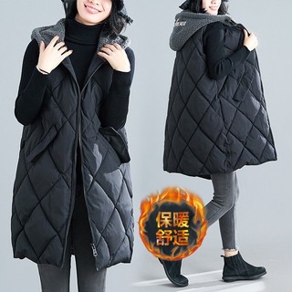 [ORDER] Áo khoác gile phao dáng dài ấm áp Bigsize M-5XL - Có ảnh thật