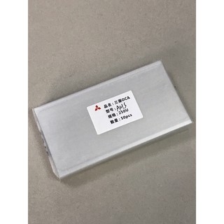 Keo oca samsung a21s