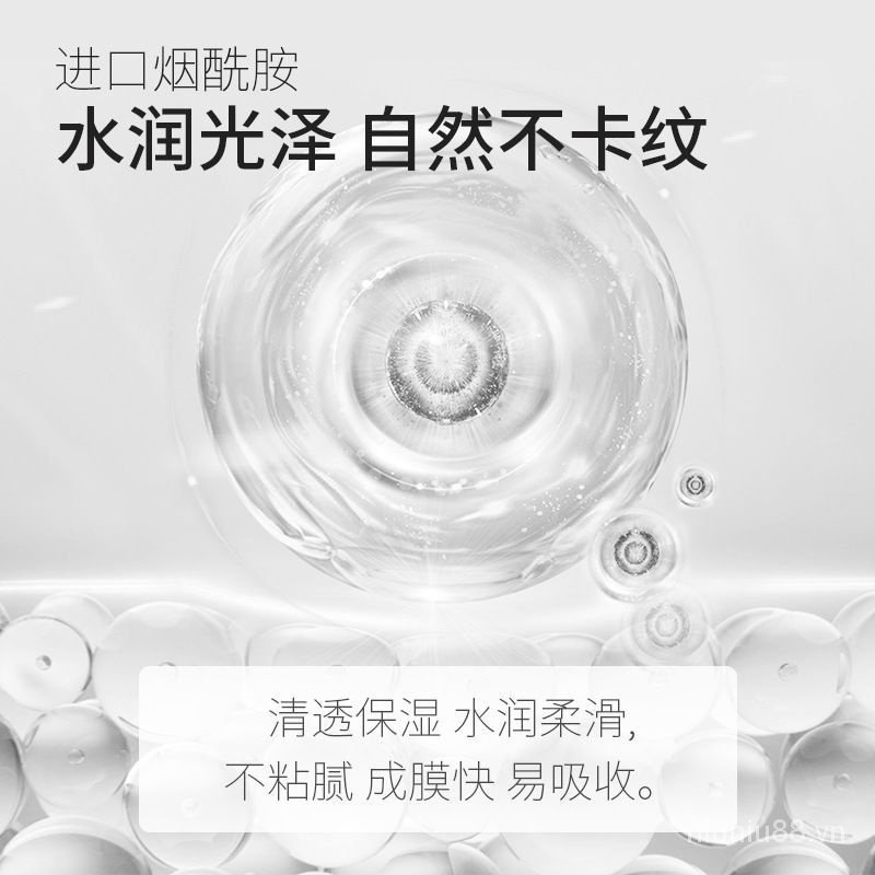 Mặt Nạ Toàn Thân Làm Trắng Da Tự Nhiên Có Hương Thơm Nhanh Chóng Cho Nam Và Nữ