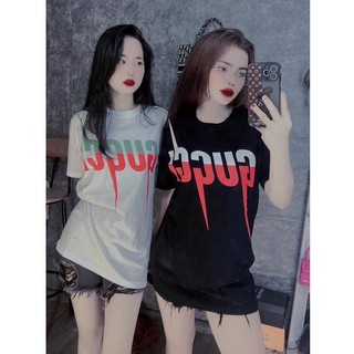 Áo Phông tay ngắn, áo thun GS mịn không xù chất liệu cotton