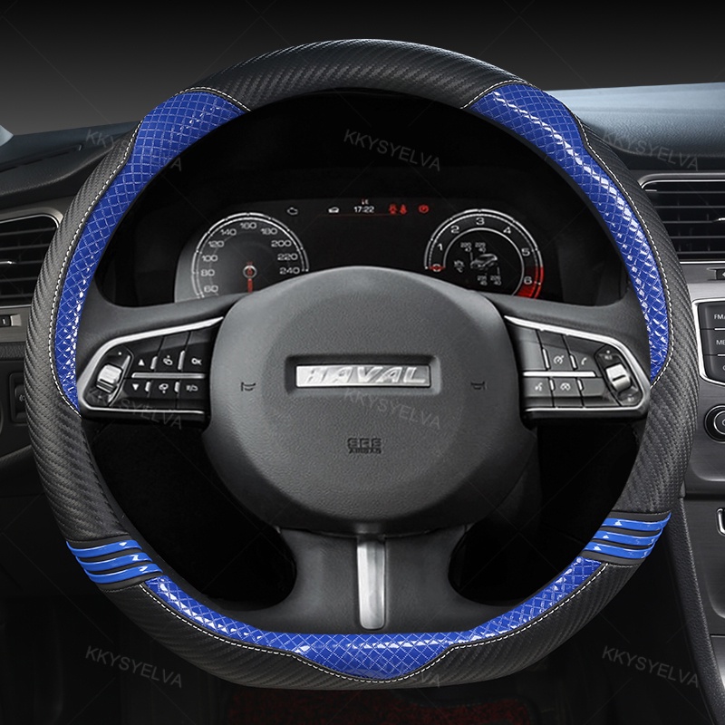 Dành Cho Haval F7 F7X F5 Da + Sợi Carbon Bọc Vô Lăng Ô Tô Hình Chữ D Phụ Kiện Tự Động Nội Thất
