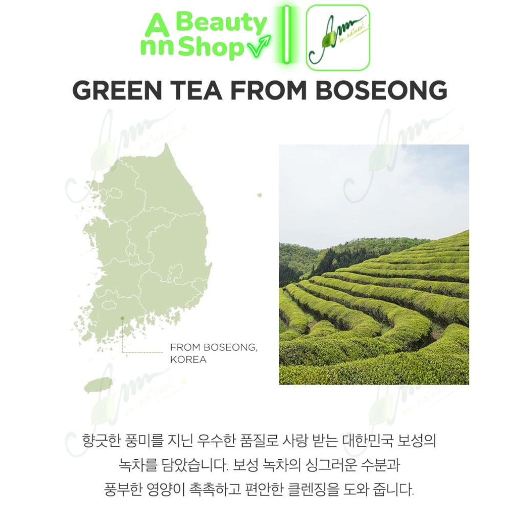 Nước Tẩy Trang Healing Tea Cleansing Water 300ml