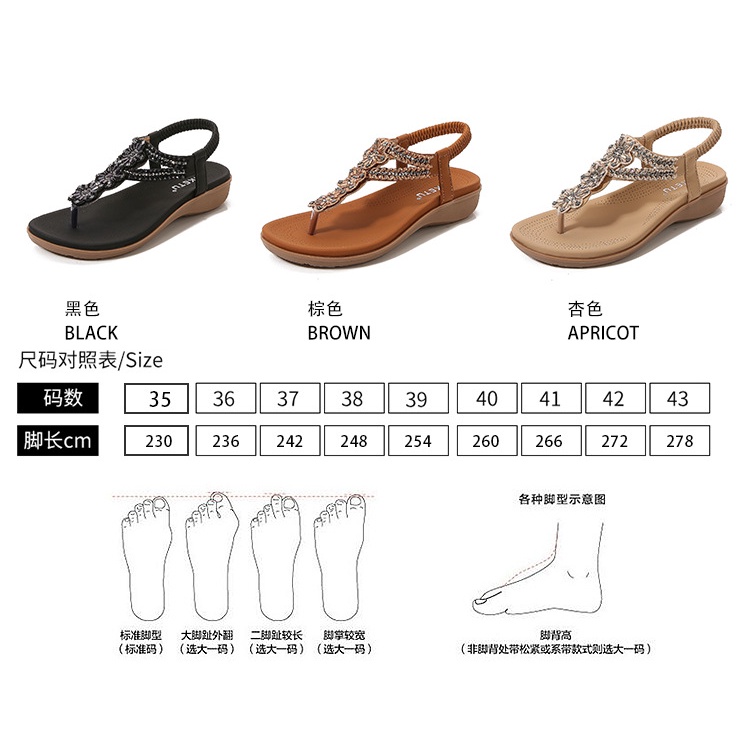 Sandal Đế Xuồng Mềm Đính Đá Phong Cách Âu Mỹ Thời Trang Mùa Hè 2023 Cho Nữ