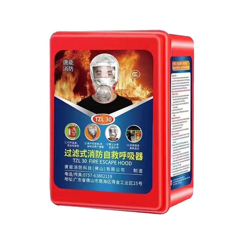 Nurgaz Chăn Sợi Vải 1.2 / 1.5 / 2M Tiêu Chuẩn Cho Nhà Bếp