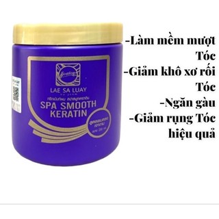 Kem ủ tóc Lae Sa Luay SPA Smooth Keratin 250ml Thái Lan,ủ tóc lụa thái