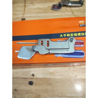 cữ cuốn lai gấp 1 lần đủ sai số