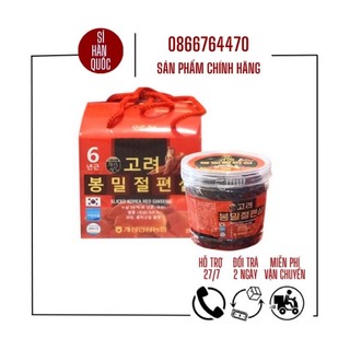Sâm thái lát tẩm mật ong Hàn Quốc hũ 200gr