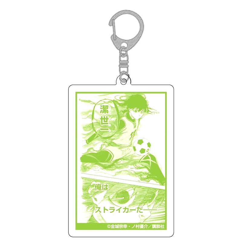 Ygt Móc Chìa Khóa Bằng Thép Không Gỉ In Hình Anime Isagi Yoichi Dễ Thương Cho Nam Và Nữ