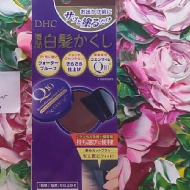 🍒 Phấn Phủ NHUỘM TÓC BẠC Tạm ThờiDHC Quick Retouch Hair Color Grey (Đen) (Nâu) .4,5g