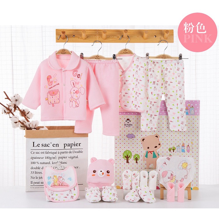 Babyfair Bộ quần áo trẻ em Cotton tinh khiết dễ thương Sunny Bear thoáng khí Thân thiện với làn da quà tặng sơ sinh