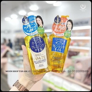 DẦU TẨY TRANG KOSE SOFTYMO NHẬT BẢN 230ML