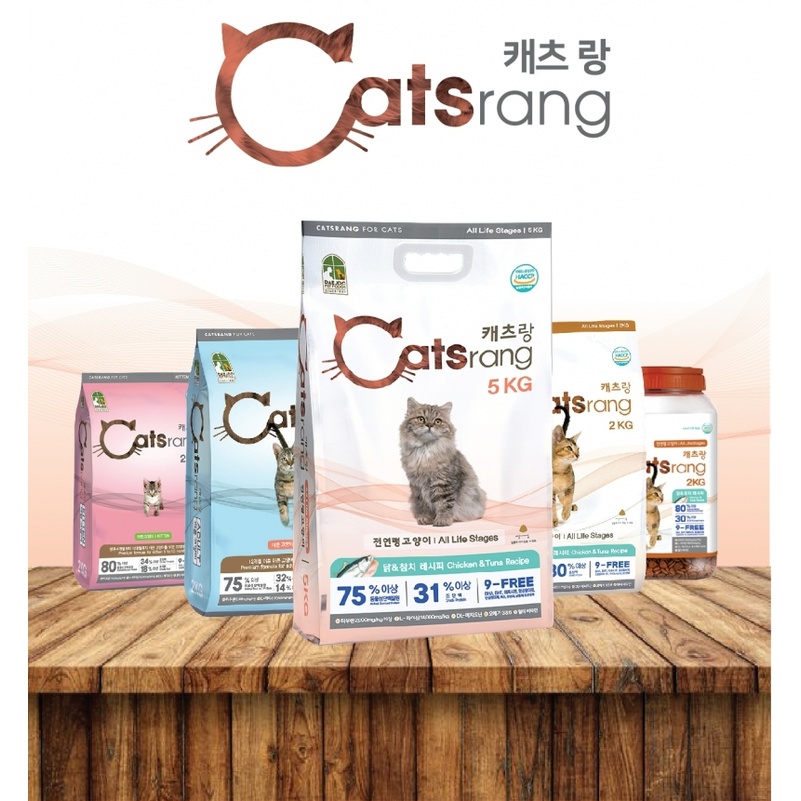 [2kg] Hạt CATSRANG cho mèo con và trưởng thành