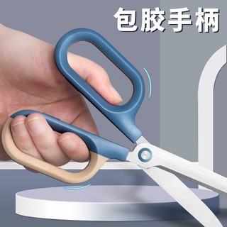 (0165) Kéo Cao Cấp Deli