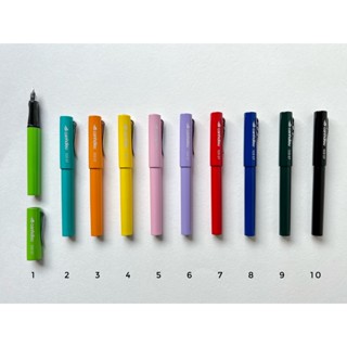 Bút Cánh Diều 109 EF