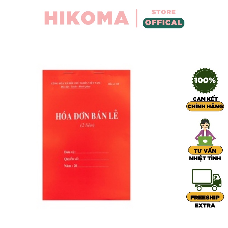 Hóa đơn bán lẻ 2 liên A4 - HIKOMA STORE
