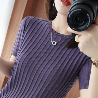 Áo Thun Dệt Kim Tay Ngắn Cổ Tròn Màu Tím Đơn Giản Thời Trang Phong Cách Hàn Quốc Cho Nữ