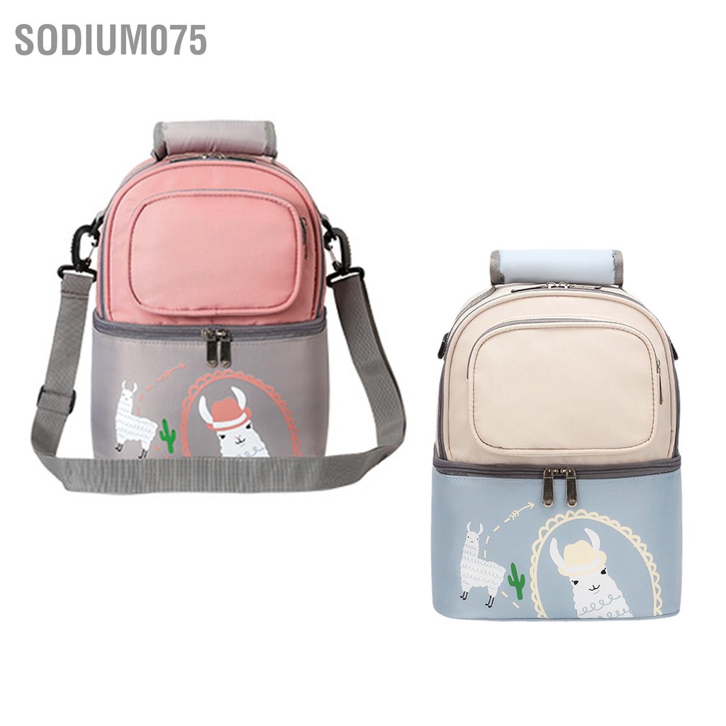 Có thể bán buôn Túi Vận Chuyển Máy Làm Mát Sữa Mẹ Chống Nước Mềm Cách Nhiệt 2 Lớp Bình Hộp Đựng Cơm Ba Lô Sodium075 Hàng giao ngay