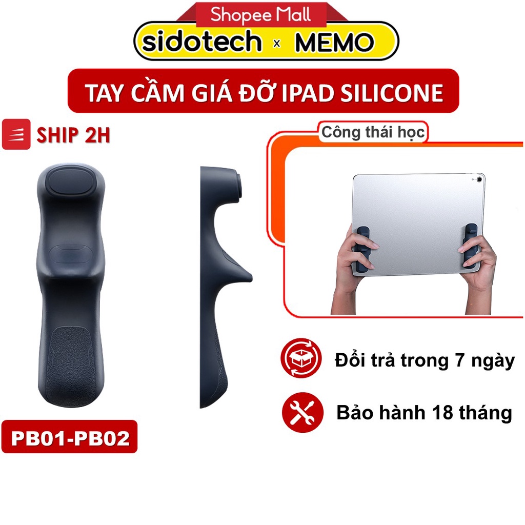 Giá đỡ tay cầm máy tính bảng táo tablet SIDOTECH PB01 / PB02 dán trực tiếp mặt sau giúp cầm nắm chơi game thoái mái